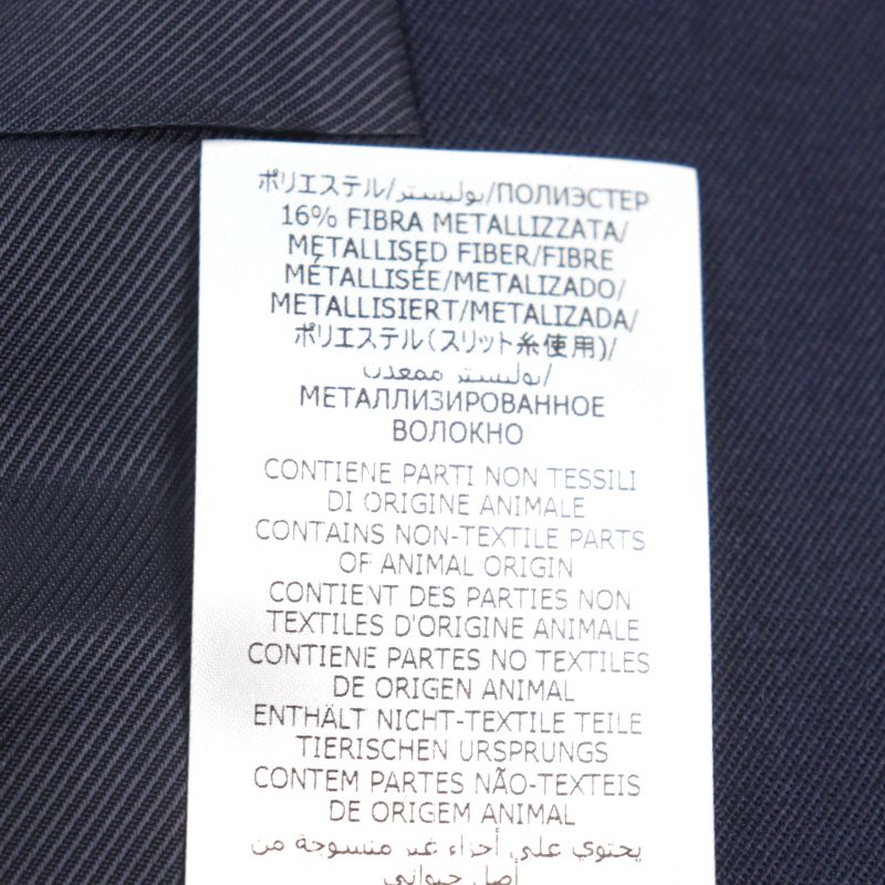 Gucci 23SS 736770 100% Wool Notched Lapel Walnut Double Breasted Jacket Navy 48