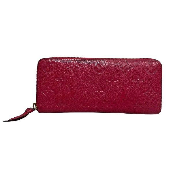 Louis Vuitton Monogram Empreinte Portofeuil Cles M61701 Long Wallet For Women