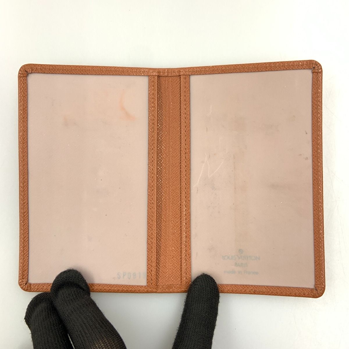 Louis Vuitton Monogram Porte Papier Zip Bifold Wallet M61207 Brown