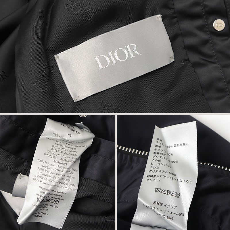 Dior Peter Doig Bomber Jacket 48 Black