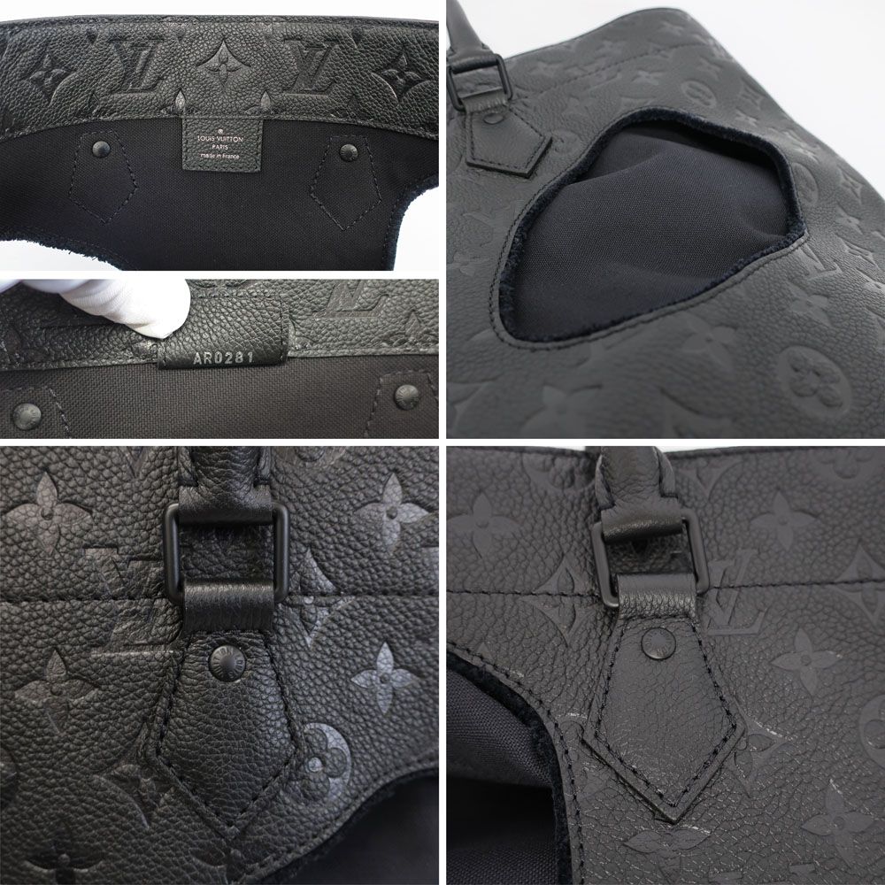Louis Vuitton With Holes MM Rei Kawakubo Collaboration Tote