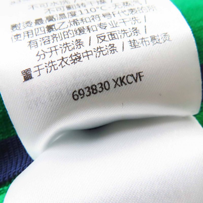 Gucci×adidas Gucci×adidas 693830 GG Trefoil Wool Jacquard Jogger Pants Green