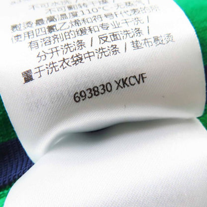 Gucci×adidas Gucci×adidas 693830 GG Trefoil Wool Jacquard Jogger Pants Green