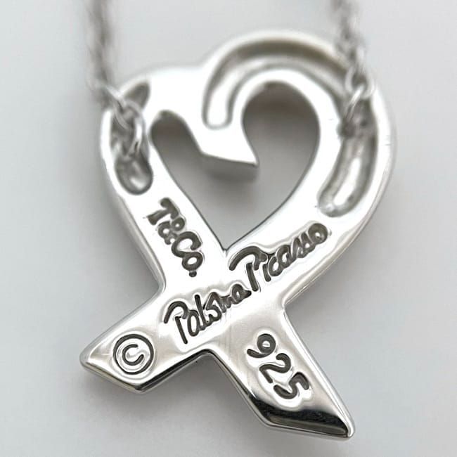 Tiffany & Co Loving Heart Necklace Ec22788 Silver
