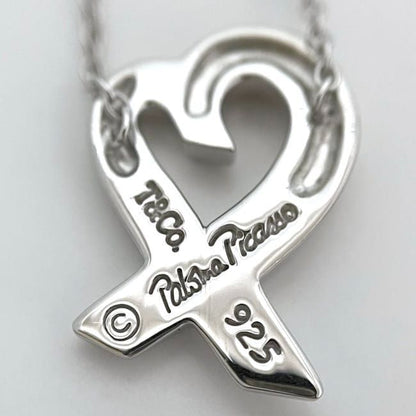 Tiffany & Co Loving Heart Necklace Ec22788 Silver