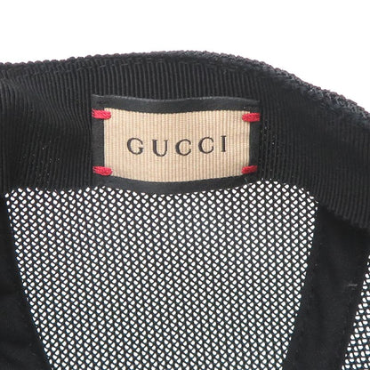 Gucci Cap GG Supreme