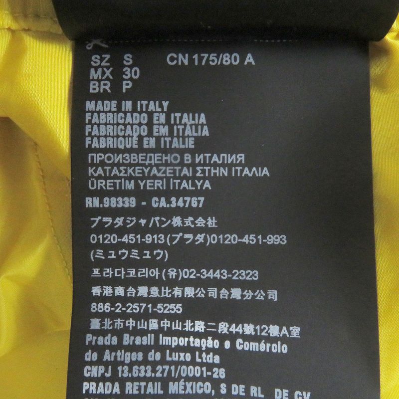 Prada 2021 Sph153 Re-nylon Triangle Logo Triangle Plate Shorts Yellow S Made In