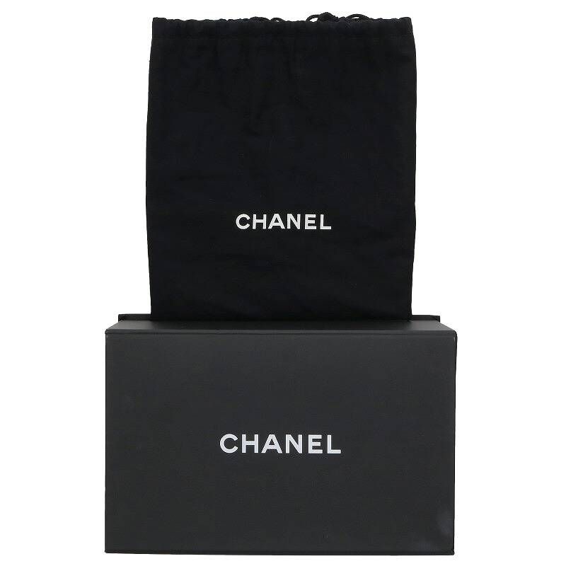 Chanel 2.55 Mini Matelasse Double Chain Shoulder Bag Women