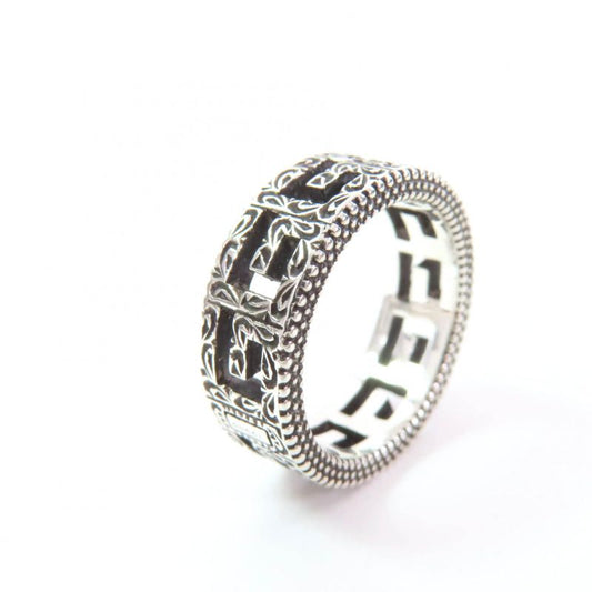 Gucci Arabesque Square G Ag925 Ring Silver 11 With Box And Storage Bag Made In