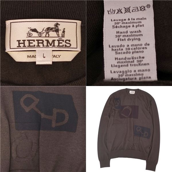 Hermes Knit Decoupage Echestre Sweater Ho