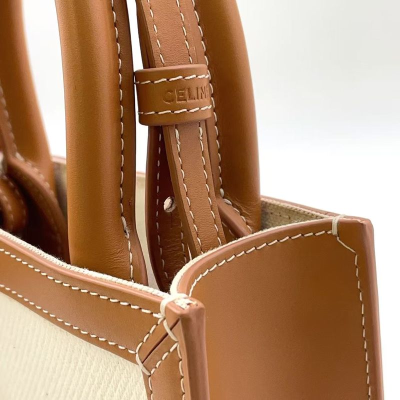 Celine Printed Canvas MINI Cabas Vertical Leather X Canvas Off White X Light