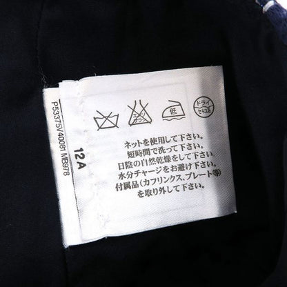 Chanel Skirt P53375 [rank B