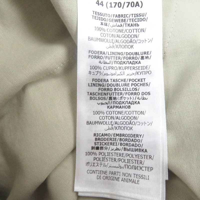 Gucci 2022 720965 100% Cotton Horsebit Embroidered Slacks Work Pants Chino