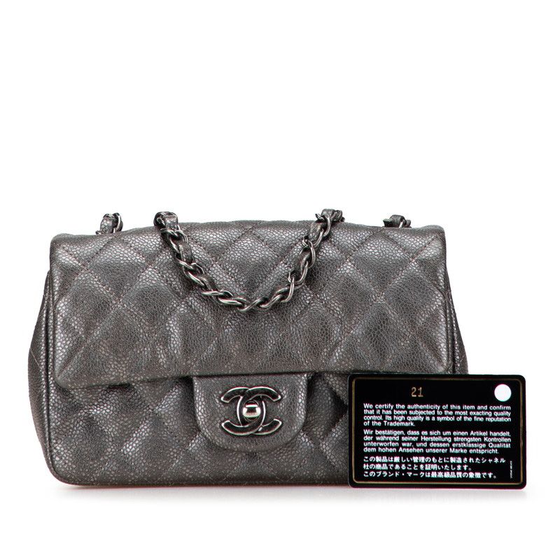 Chanel Mini Matelasse 20 Coco Mark Chain Shoulder Bag Silver Gray Caviar Skin