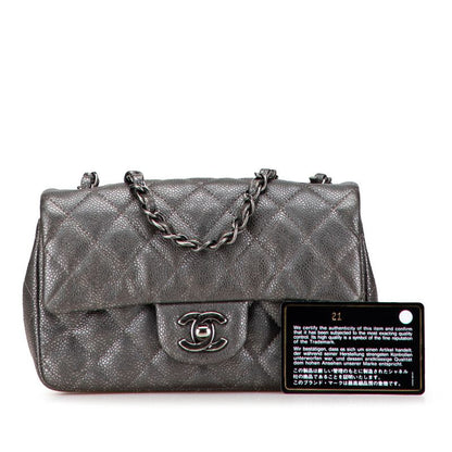 Chanel Mini Matelasse 20 Coco Mark Chain Shoulder Bag Silver Gray Caviar Skin