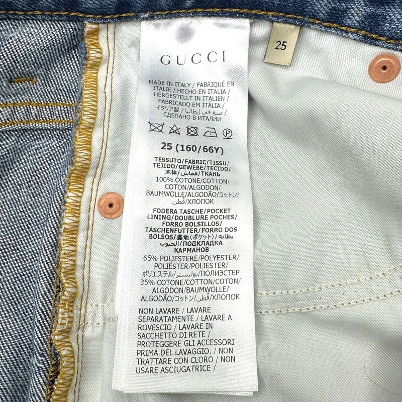 Gucci 24ss Horsebit Denim Pants 760028 25(actual Size 78cm (30.71in) W30