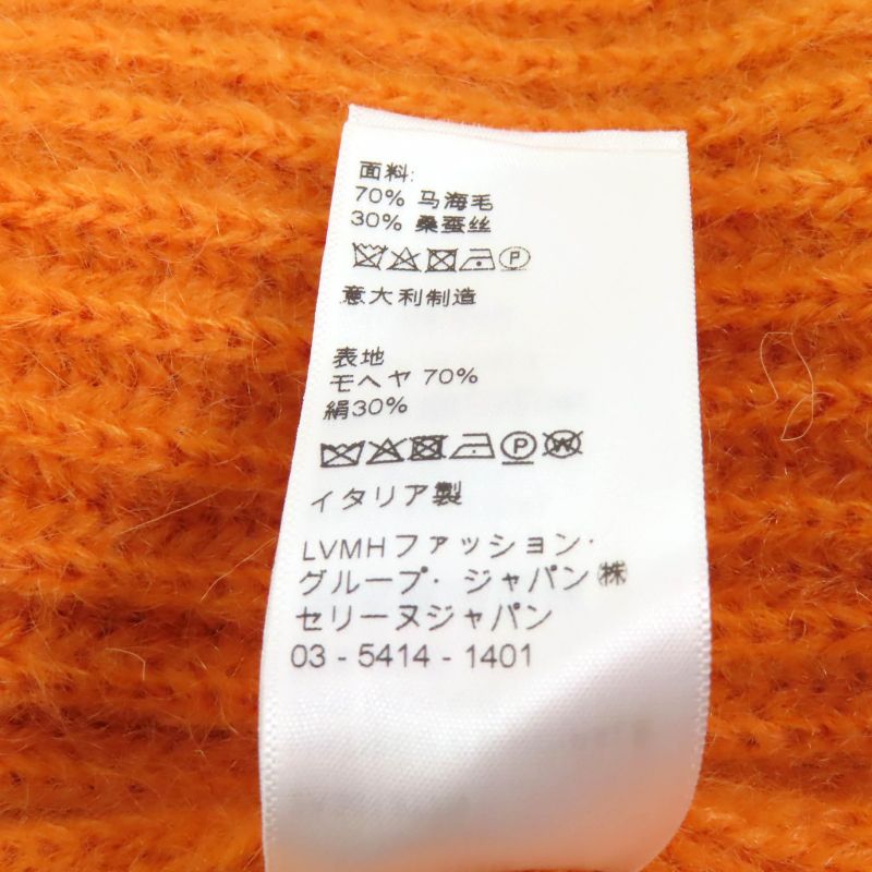 Celine 2a38t377n Mohair Silk Blend Cropped Length V-neck Long Sleeves Knit