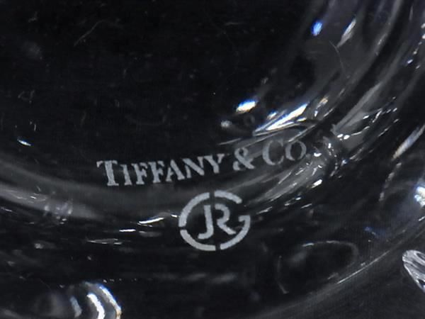 Tiffany & Co Tiffany & Co Floral VINE Crystal Jar Vase Vase Of Flowers