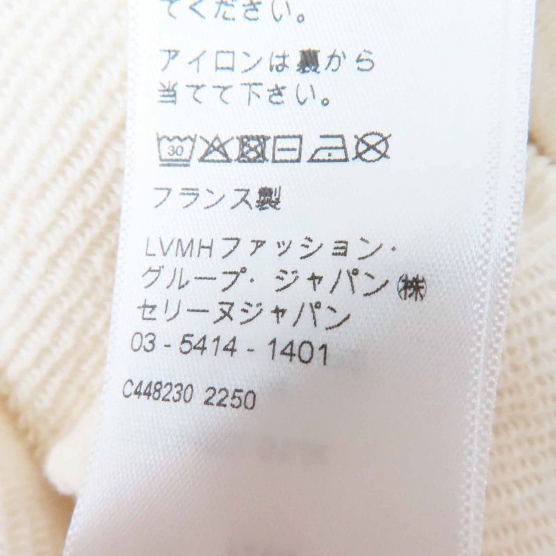 Celine 2y244450i Cotton Cashmere Anchor Print Long Sleeve Sweatshirt Off White