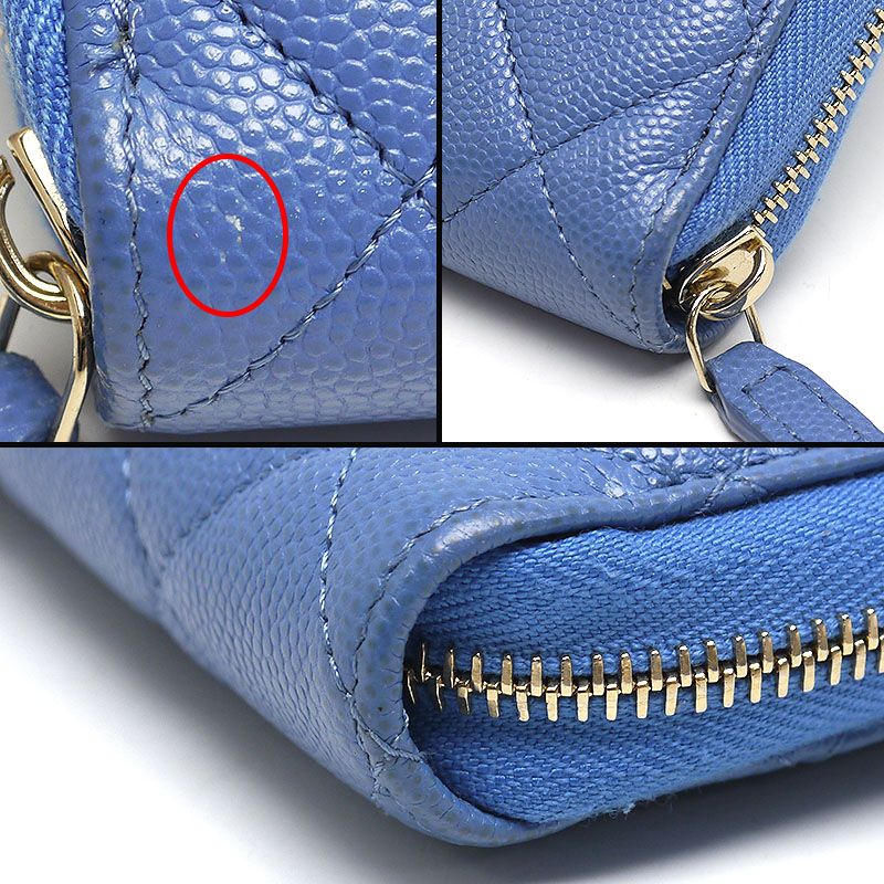 Chanel Round Zip Long Wallet Matelasse Caviar Skin Blue