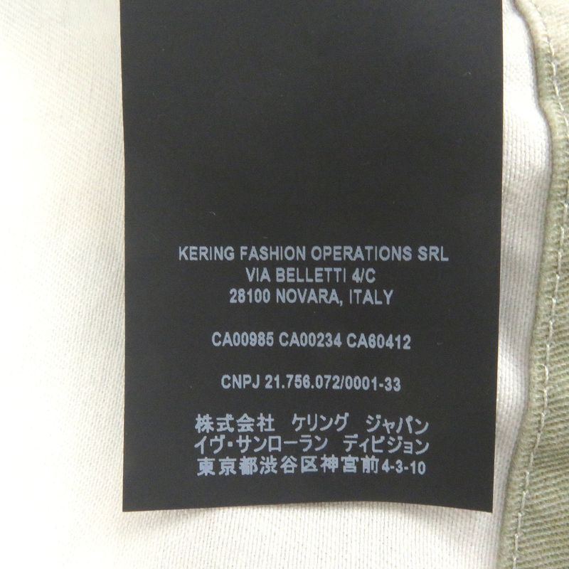 Saint Laurent Paris 2020 645595 Linen Blend Leaf Print Hooded Mod Coat