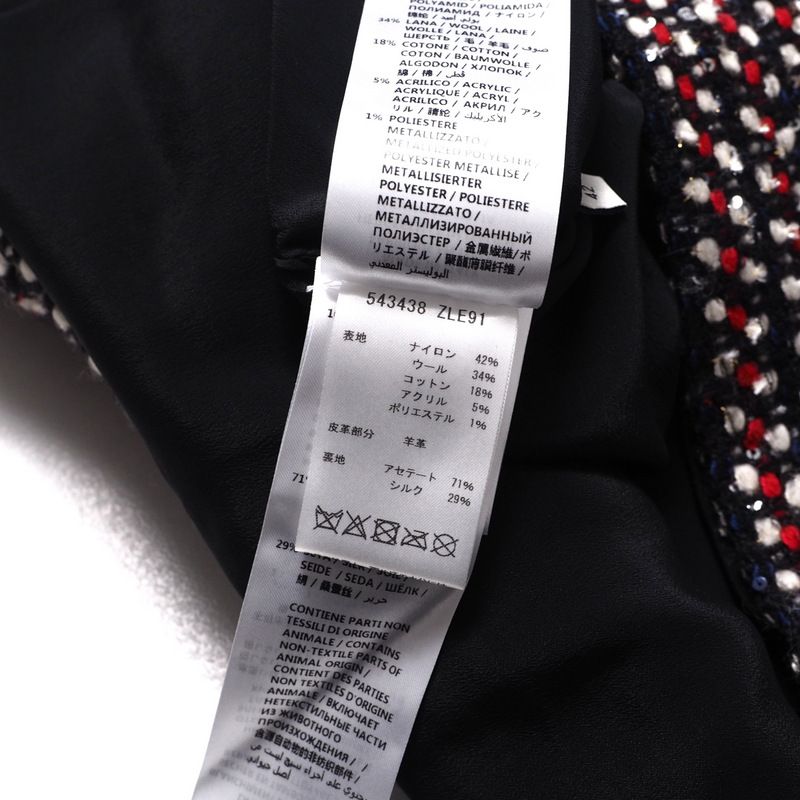 Gucci Skirt Size 42 Tweed Sequins Bit Hardware Belt Decoration Michele Period