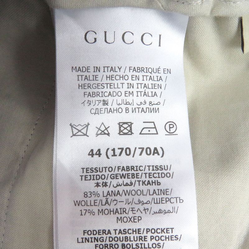 Gucci 742766 Wool Mohair Interlocking G Track Pants Blue 44 With Hangers Made