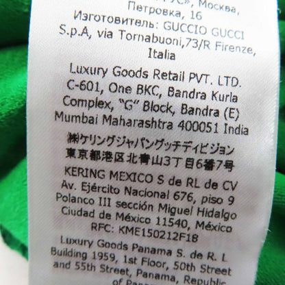 Gucci×adidas Gucci×adidas 693830 GG Trefoil Wool Jacquard Jogger Pants Green