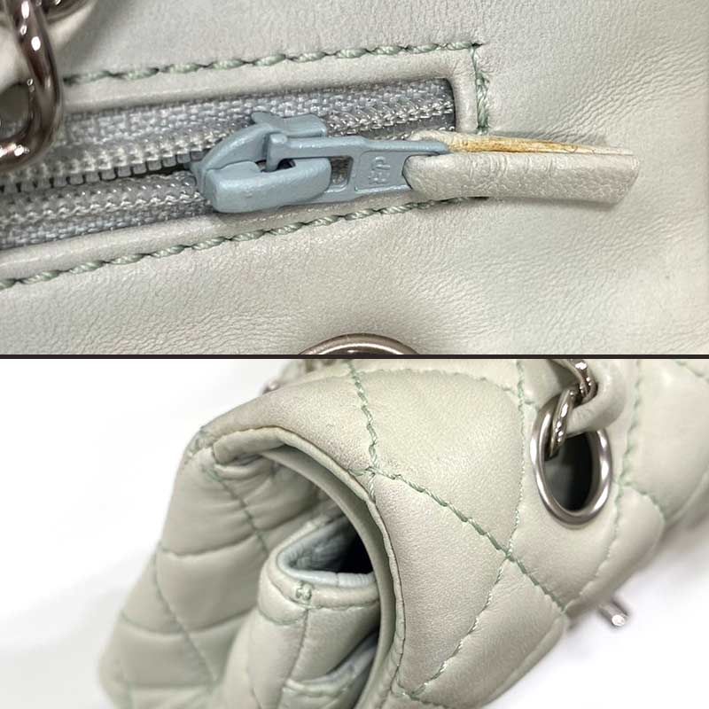 Chanel Matelasse 25 Chain Shoulder Bag W Flap Green