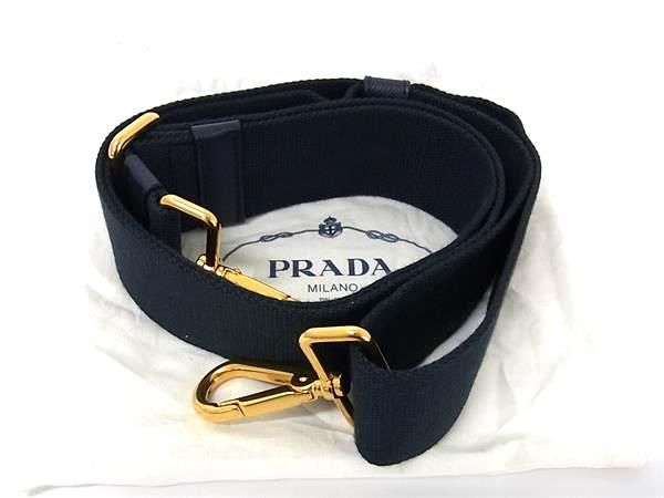 Prada Canvas Shoulder Strap For Bag Crossbody Shoulder Strap Navy