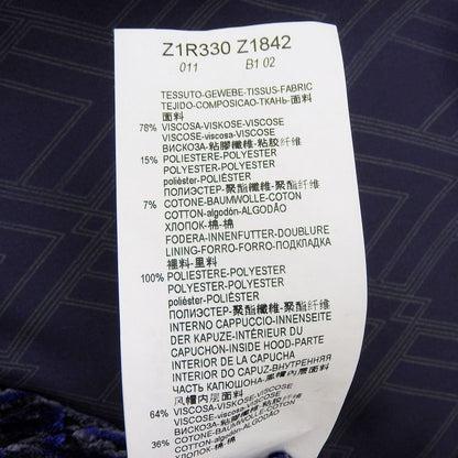 Emporio Armani Velour W Zip Up Hoodie Navy 44 Made In Bulgaria Men's