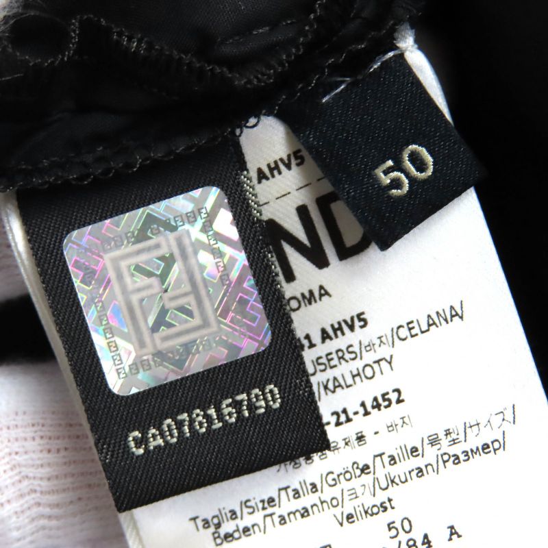 Fendi 2021 Fb0741 AHV5 100% Cotton Logo Buckle Belt Design Easy Pants Black 50