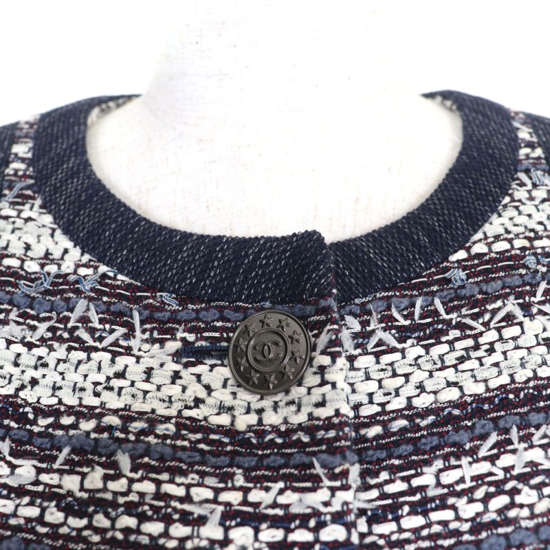 CHANEL P45580v33648 Cotton Lined 100% Silk Tweed Collarless Jacket With Coco