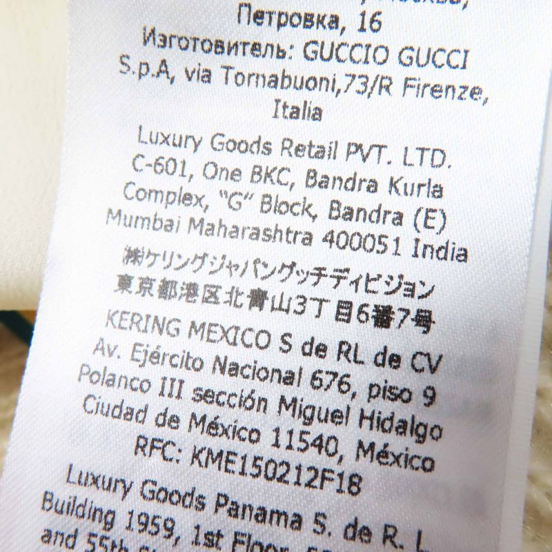 Gucci×adidas Gucci×adidas 721504 Trefoil Mohair Three Stripe Knit Pants White