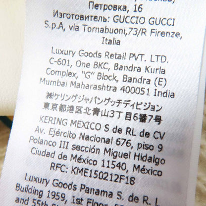 Gucci×adidas Gucci×adidas 721504 Trefoil Mohair Three Stripe Knit Pants White