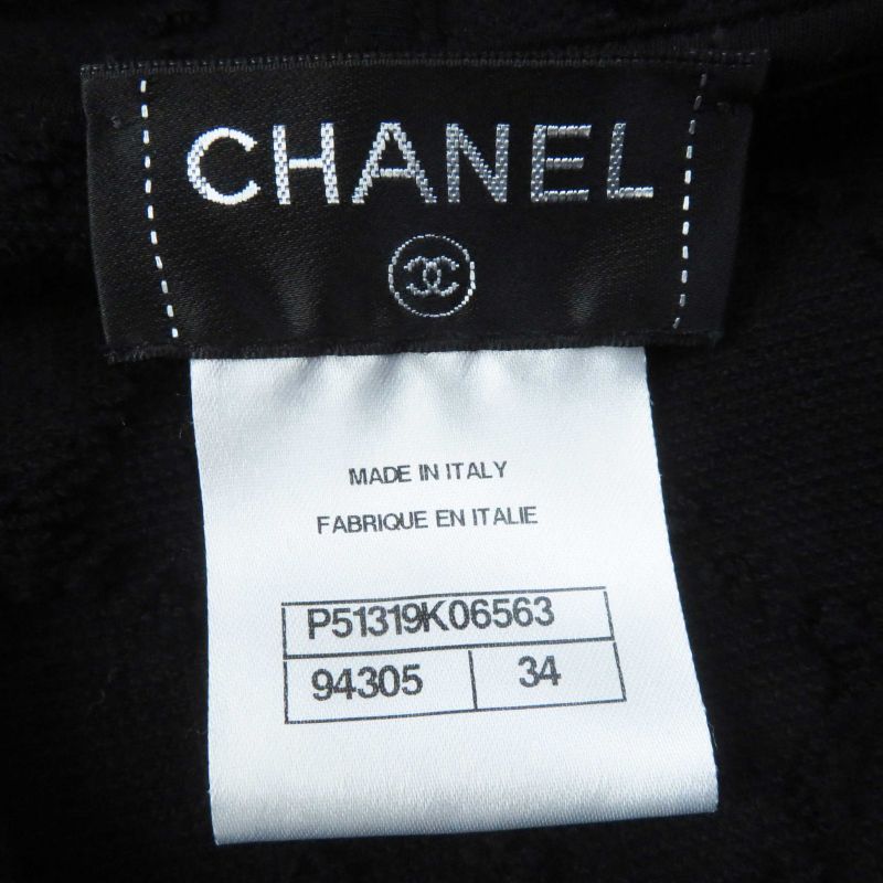 CHANEL 15P P51319 100% Cotton Pile Fabric Coco Mark Hooded Sleeveless Dress