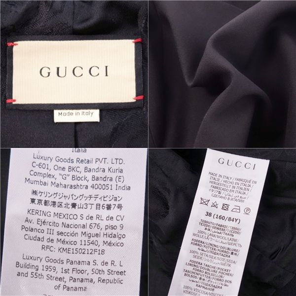 Gucci Jacket Collarless Wool Gabardine Outerwear