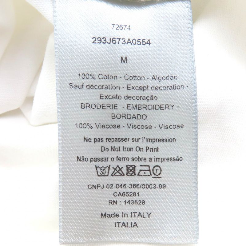 DIOR Homme DIOR Homme 293j673a0554 100% Cotton Oversized Short Sleeve T-shirt