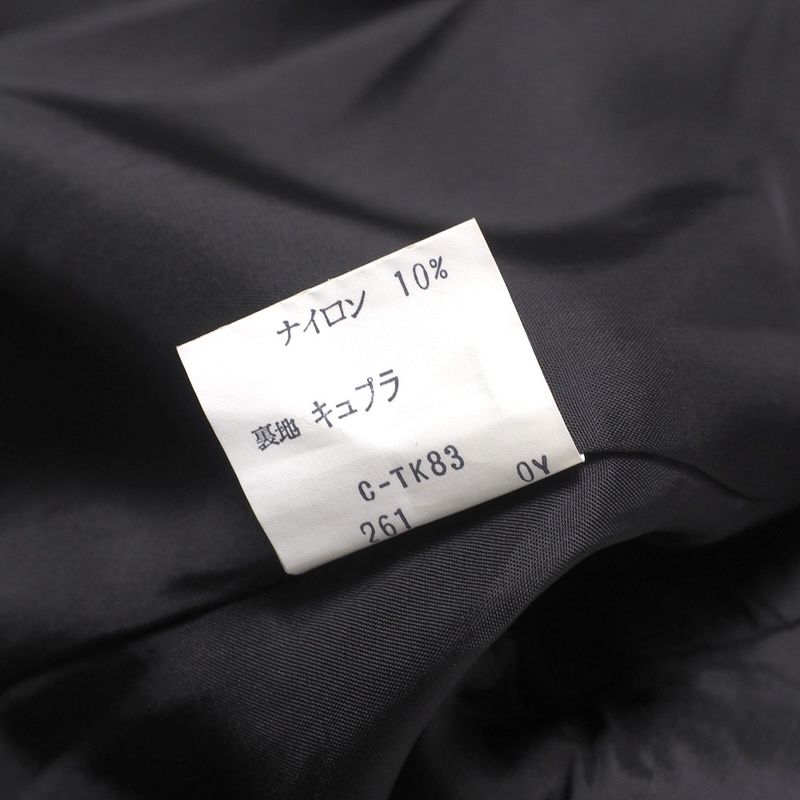 YVES Saint Laurent Yves Saint Laurent Vintage Jacket Size S No Collar Jacket