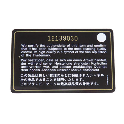 Chanel Paris Biarritz Shoulder Bag Coated Canvas Women