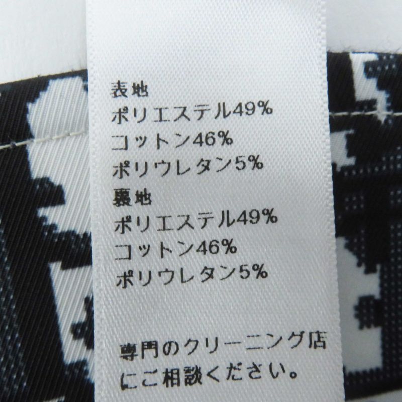 Christian DIOR 22vic923i130 D-little Vichy Reversible Oblique Reversible Bob