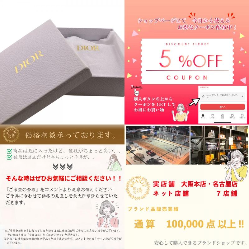 Christian DIOR Logo Plate Trotter Trifold Wallet Branded Coin Purse Bill Navy