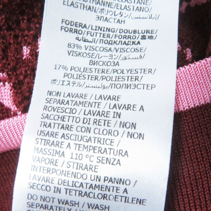 Gucci×adidas Gucci×adidas 693830 Trefoil Jacquard Jogger Pants Brown Pink XS