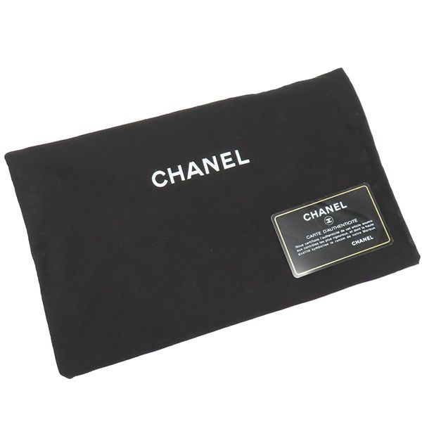 Chanel Shoulder Bag Mosaic Boy Chanel Leather Bordeaux Vintage Hardware Tile