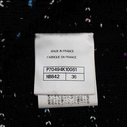 Chanel 21p Coco Mark Button Tweed Fringe Cardigan P70494k10051 Black 36