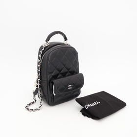 Chanel Chain Mini Backpack Sac Backpack Bag Caviar Skin (grained Calf) Women