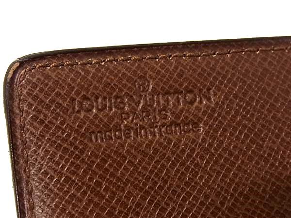 Louis Vuitton M62223 Monogram Porte Chequier Double Fold Long Wallet Fn5860