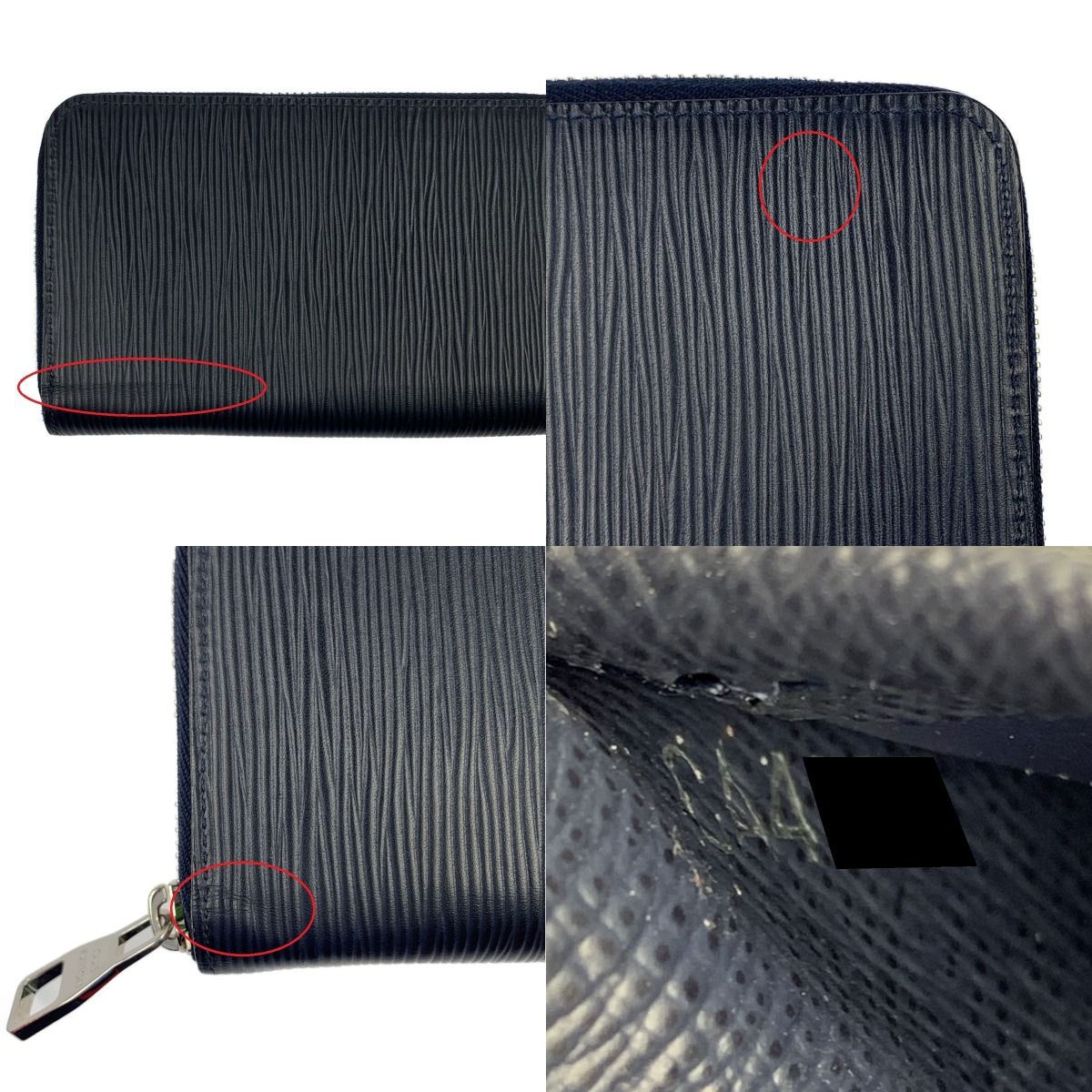 Louis Vuitton Epi Zippy Wallet Vertical M60964 Navy