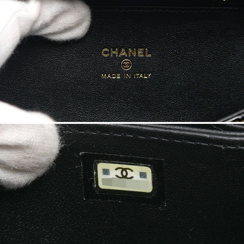 Chanel Chain Shoulder Bag Lambskin Black Matelasse 2WAY