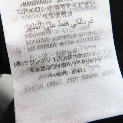 Gucci 445275 Ruffle Design With GG Pearl Buttons Ribbon Short Sleeves Dress